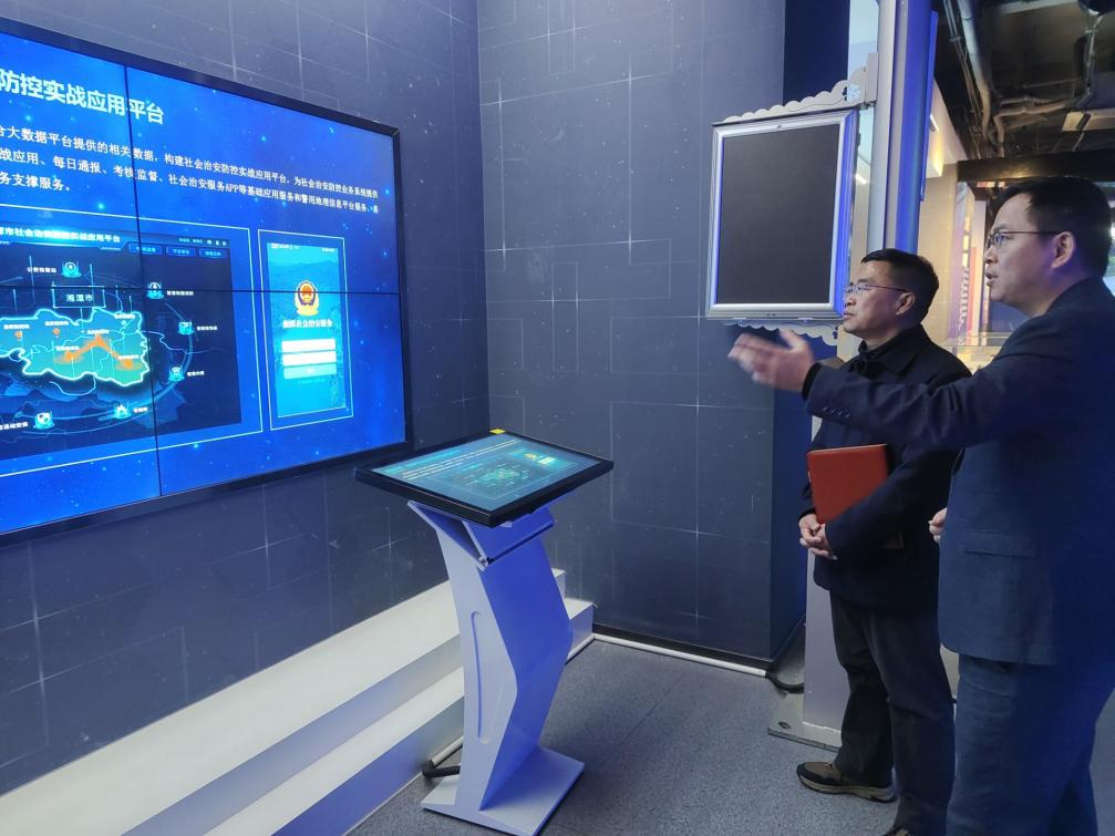 校領導率隊赴科大國創科技股份開展訪企拓崗與校友回訪，深化產學研合作